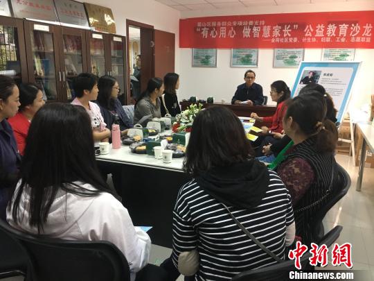 安徽医院社区合力探索做群众心理健康守门人