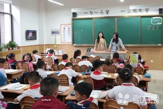 引力播