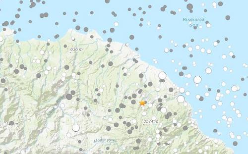 巴布亚新几内亚东部发生5.4级地震震源深度49.9公里