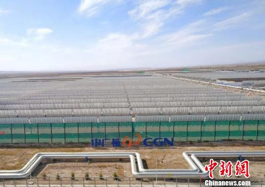 中广核德令哈50兆瓦光热示范项目投运