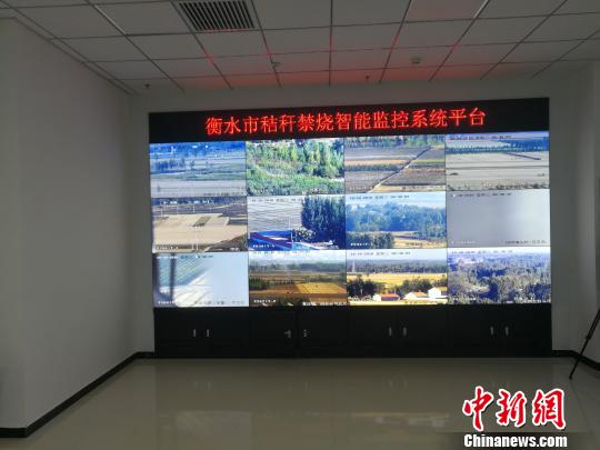 河北衡水对1517家工业企业制定减排方案有效避免“一刀切”