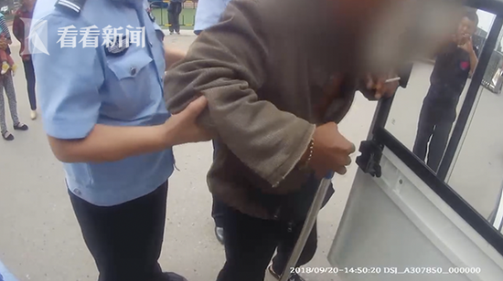 屏幕快照 2018-10-10 下午10.00.23.png