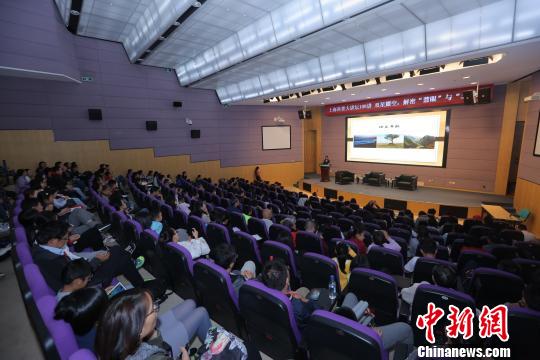 上海科普大讲坛解密“慧眼”与“北斗”