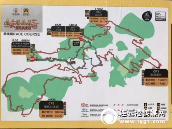 微信图片_20181014145725