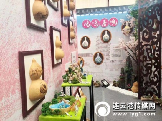 微信图片_20181014135445