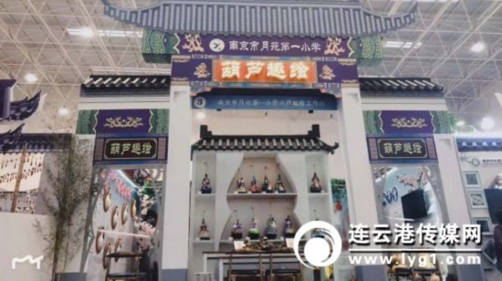 微信图片_20181014135439