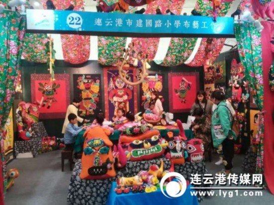 微信图片_20181014135428