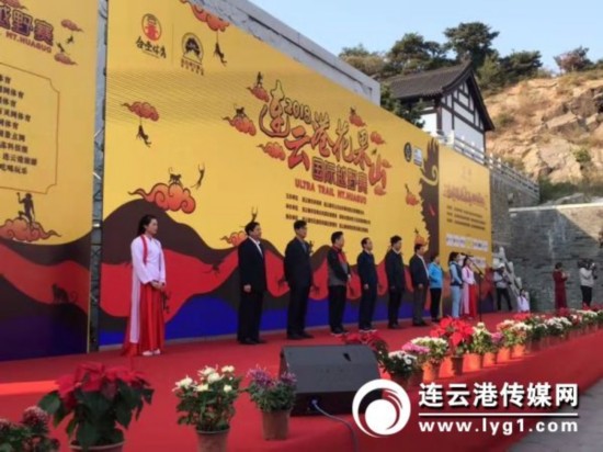 微信图片_20181014145652