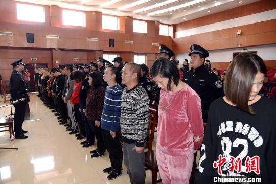 四川眉山审理一起特大跨国电信诈骗案涉案金额近千万元