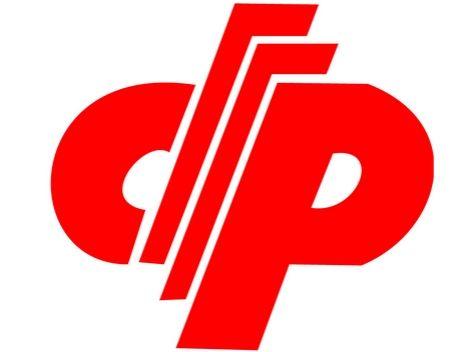 福彩中心:关于开展2018年双色球派奖活动公告