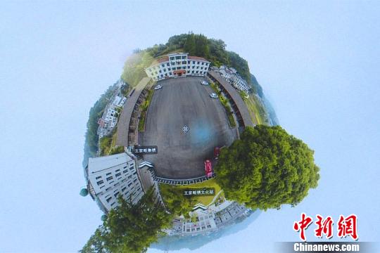 湖北大学生村官自拍自制VR全景影像推介乡村旅游