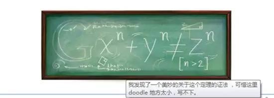 图片来源：http://tech.qq.com/）