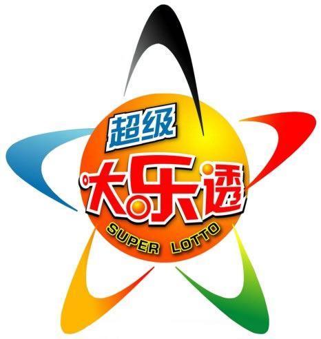 大乐透123期开奖：头奖6注811万 奖池65.22亿