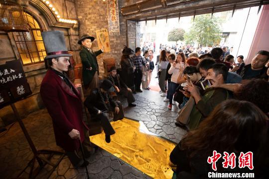 亚洲首家“惊魂密境”正式登陆上海