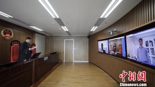 广州互联网法院敲首槌网上审理当庭宣判网上送达