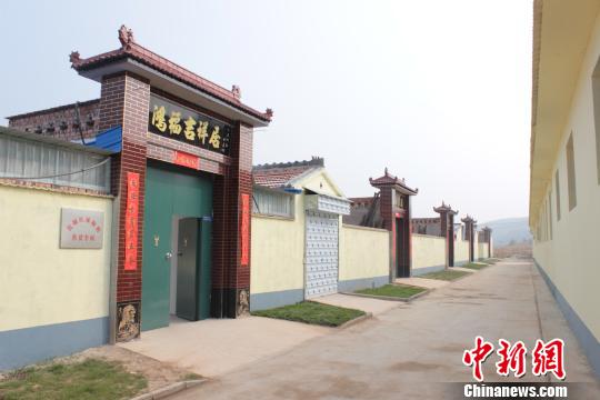 山西沁县扶贫搬迁配套产业发展：贫困户住新房娶新娘