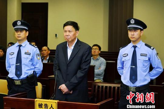 浙江金融控股原董事长钱巨炎受贿案一审宣判