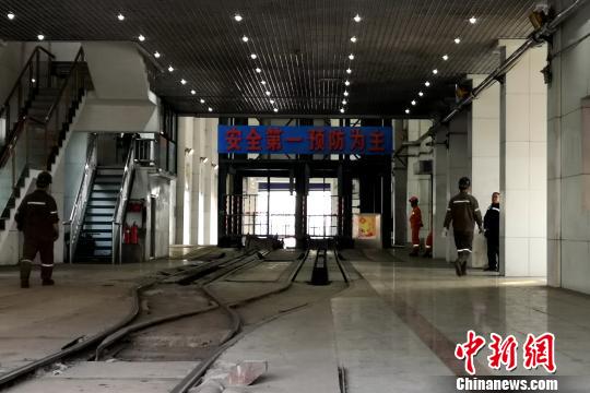 龙郓煤业冲击地压救援新发现2人遇难仍有16人被困