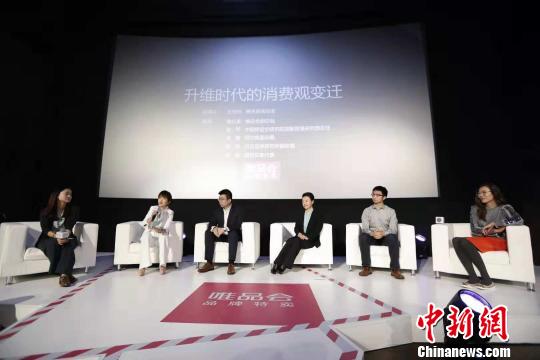 消费升级大势没有变激发购买欲还在价格优势