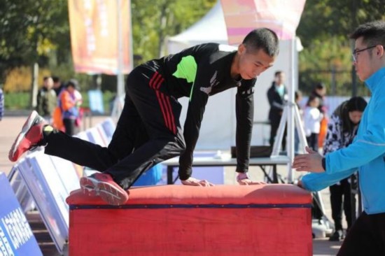 二十项“北京纪录”诞生 打造全民健身新品牌