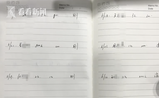 屏幕快照2018-10-27下午2.31.03.png