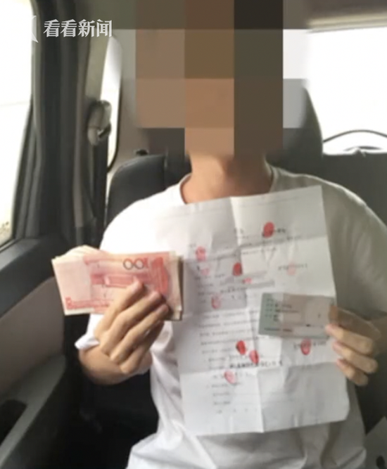 屏幕快照2018-10-27下午2.30.43.png