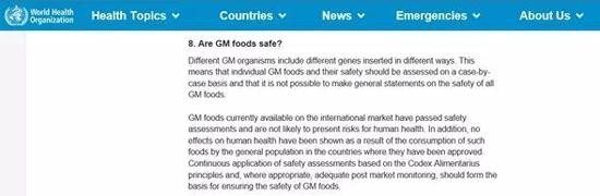 以上是世界卫生组织(WHO)观点(来源http://www.who.int/foodsafety/areas_work/food-technology/faq-genetically-modified-food/en/)。