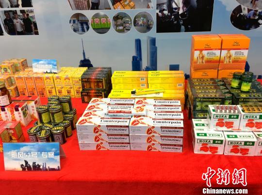 粤警方“飓风”行动打掉团伙近600个抓人1.2万