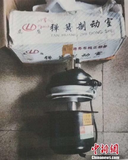 包裹藏毒1.28公斤民警扮快递员擒获嫌犯