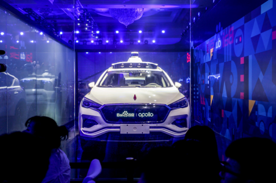 百度一汽共同揭幕全新红旗车型 提速全球自动驾驶乘用车量产时间表