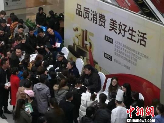 北京将建社区消费维权工作站构建维权基层治理体系