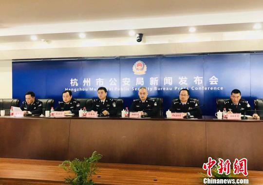 小区服务领域成涉黑恶犯罪“灾区”杭州警方打掉12团伙