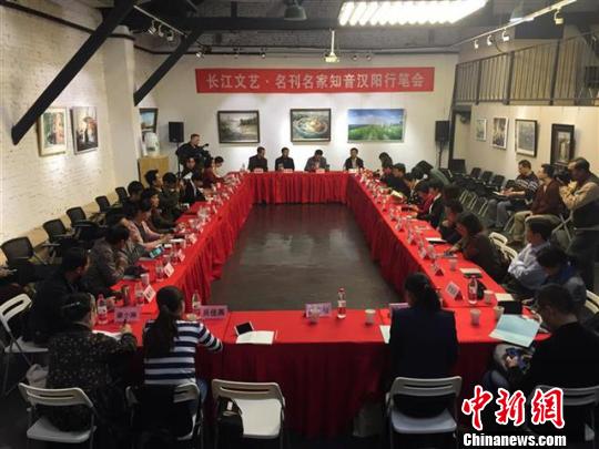 国内名刊名家聚焦“知音汉阳”改革开放沧桑巨变