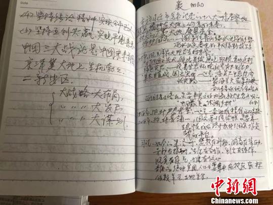 浙江绍兴八旬老人：活到老学到老服务到老