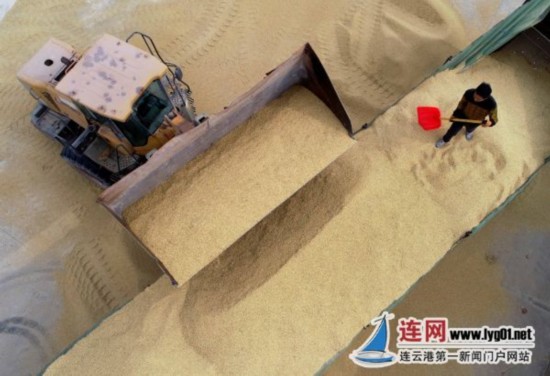 QQ图片20181103163045