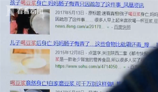 微信截图_20181104174056.png