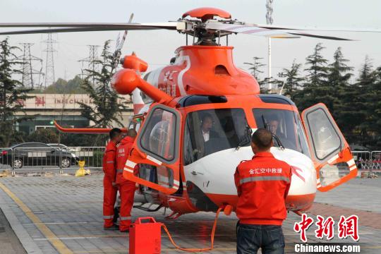 山东青岛使用“空中120”上演跨城“空地一体”联动救援
