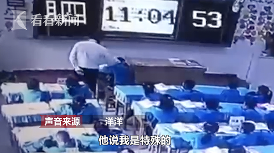 屏幕快照 2018-11-10 下午3.09.09.png