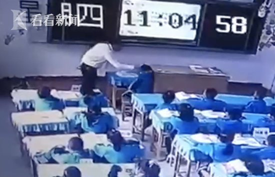 屏幕快照 2018-11-10 下午3.11.27.png