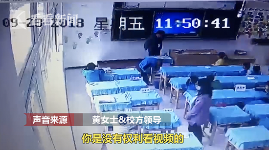 屏幕快照 2018-11-10 下午3.10.06.png