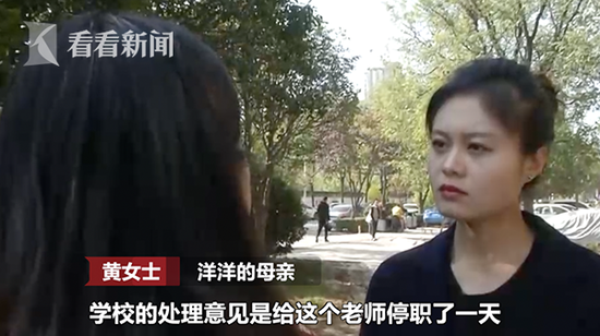 屏幕快照 2018-11-10 下午3.09.57.png