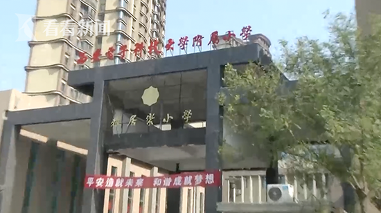 屏幕快照 2018-11-10 下午3.10.42.png