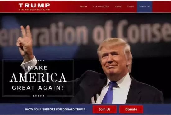 ▲特朗普想要兑现他在竞选时的口号并不容易,尤其是在国防方面。(特朗普竞选网站)