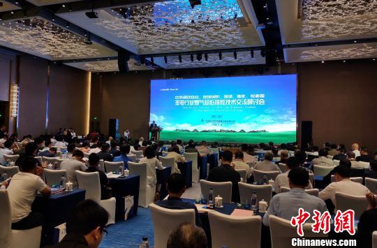 专家:打赢蓝天保卫战重在“全过程”的超低排放治理