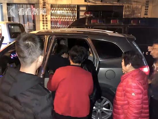 屏幕快照 2018-11-12 下午9.25.44.png