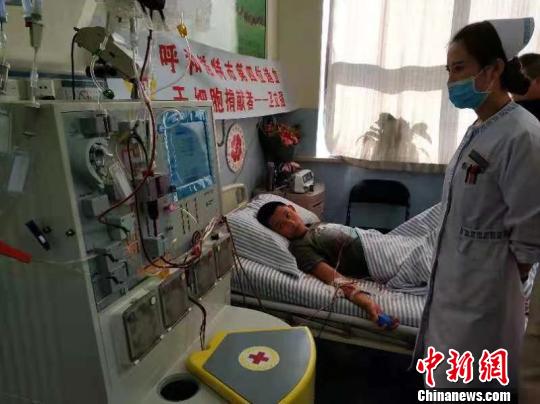 95后小伙内蒙古捐献造血干细胞“播种”大爱种子