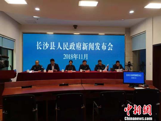 湖南长沙县大数据保障百姓“舌尖上的安全”