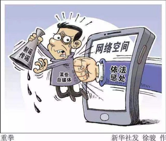 图自新华社