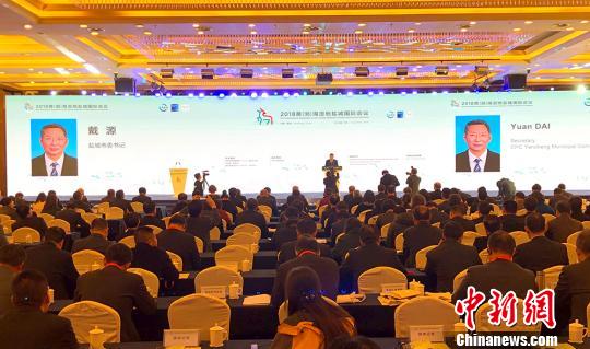 国内外湿地专家齐聚江苏盐城研究探讨湿地保护对策