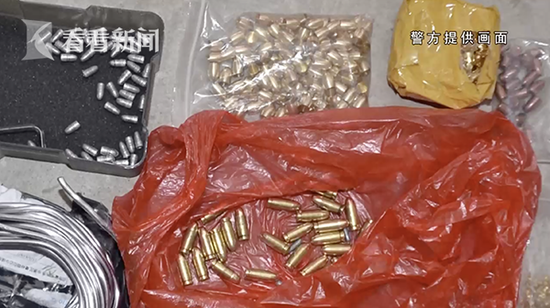 屏幕快照 2018-11-18 下午4.42.40.png